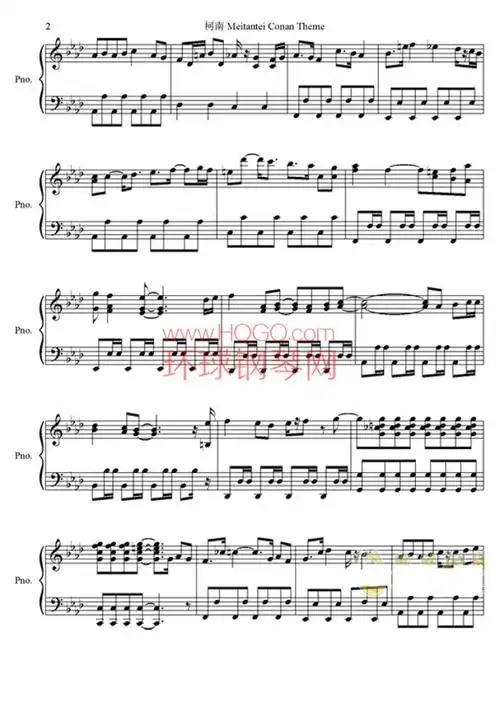 名侦探柯南柯南meitanteiconantheme