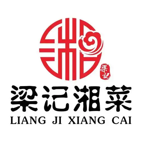 梁记湘菜同济东路店