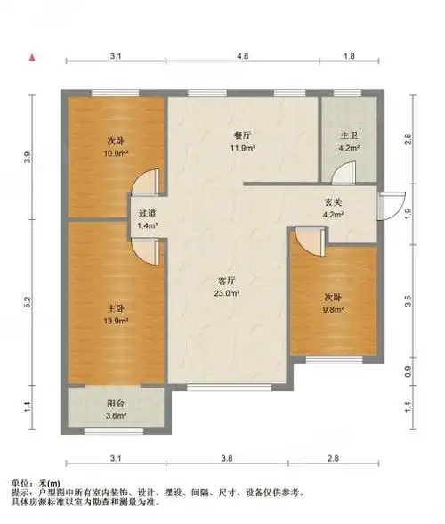 紫悦府3室2厅1卫97㎡南北66.6万