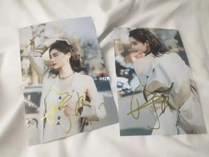 许佳琪 亲笔签名照#许佳琪  #kiki许佳琪签名照途径71答:我的上家是