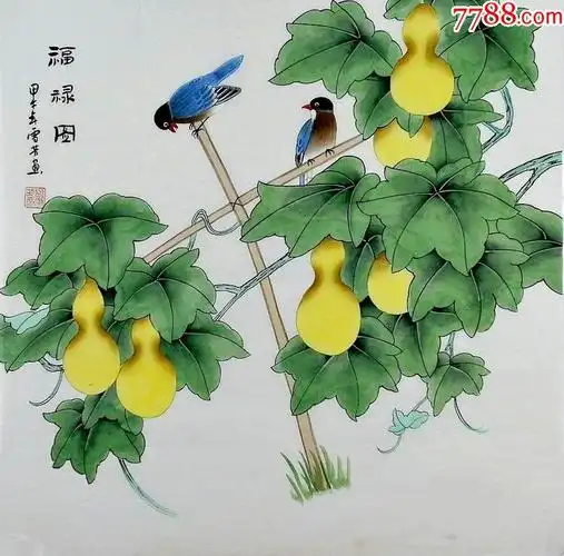 顾雪芳四尺斗方工笔花鸟葫芦福禄-zc18409456-7788书画网