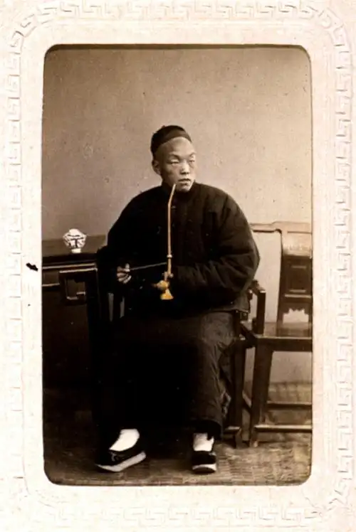 罕见老照片,1890年代英国人拍摄的晚清人物肖像!