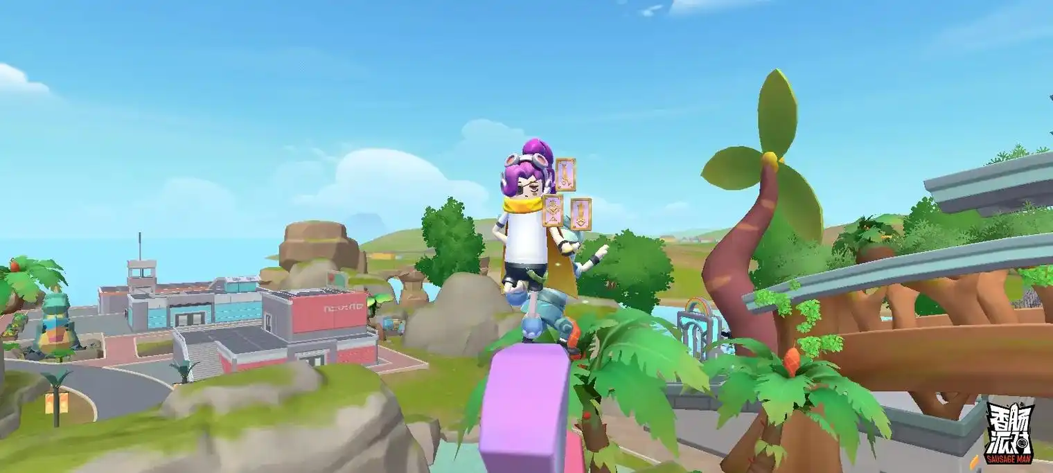 香肠派对图片2 - 抖音