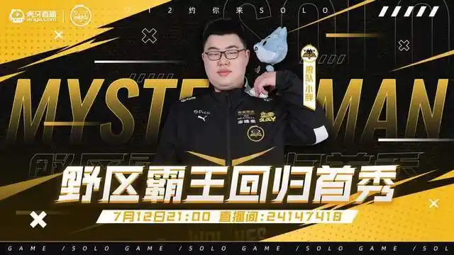 重庆qghappy队徽 - 实验室设备网