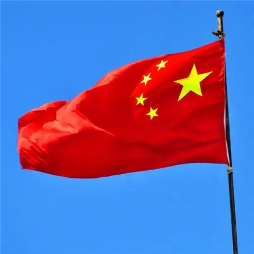 五星红旗图片高清大图头像 好看的中国红微信头像_感情头像_头像屋