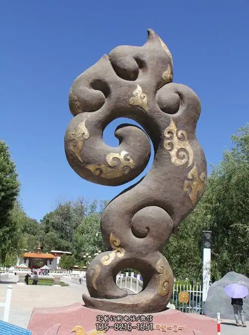 石雕底座祥云-中源雕塑