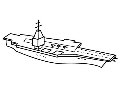 一艘卡通航空母舰简笔画画法
