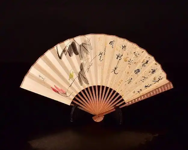 【泉美】l977 唐物 古渡 扇子 作家物