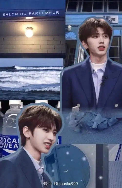 蔡徐坤拼贴图片 - 堆糖,美图壁纸兴趣社区