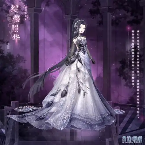 维护公告830版本开启更新内容一览