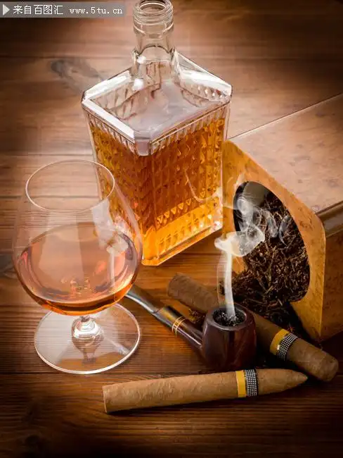 烟酒图片下载