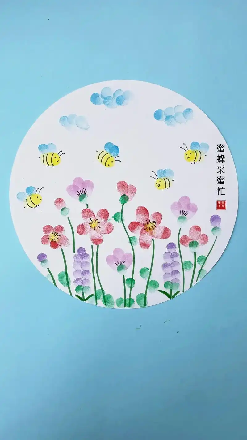 手指点点点就可以完成的五一劳动节主题画,一起试试吧#亲子手工 - 抖