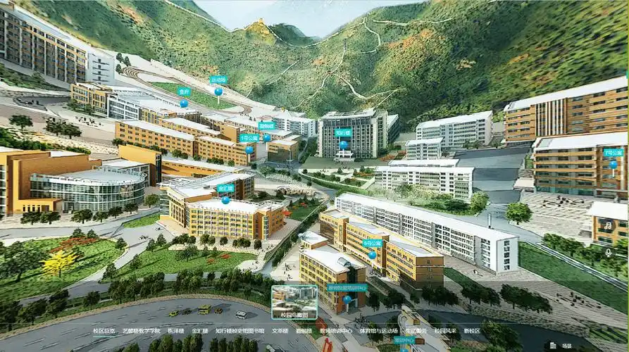 校园风光-张家口学院