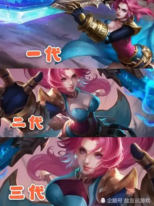 花木兰绝版原画进化史,兔女郎初代大长腿,猎龙者官宣恋情,兰陵王家教