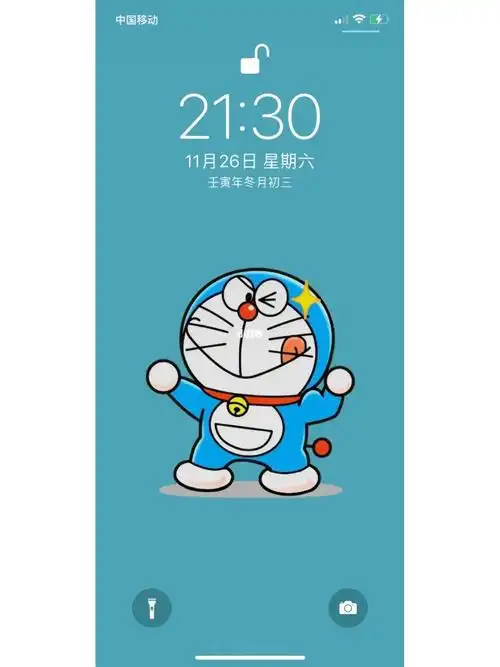 哆啦a梦3连壁纸