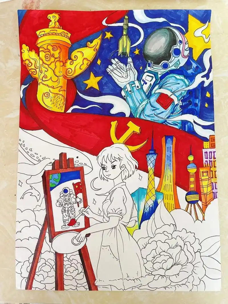 以"童绘中国童梦未来"为主题,运用儿童画形式展示新时代祖国发展成就
