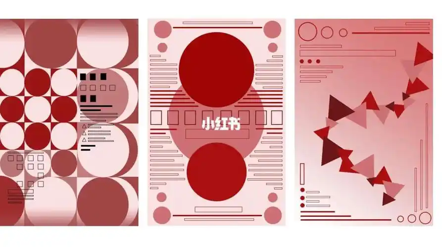 平面构成作业招贴设计前几次课我们主要的就是学习一下简单的板