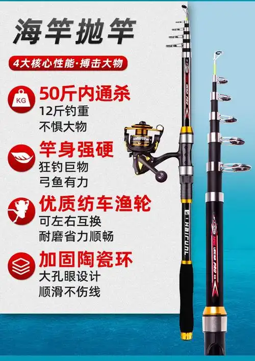 1米送2.1米 3000金属轮套装(共2【图片 价格 品牌 报价】-京东