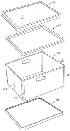 收纳箱的制作方法