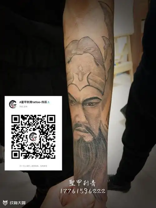 关公_纹身图案手稿图片_大壮的纹身作品集