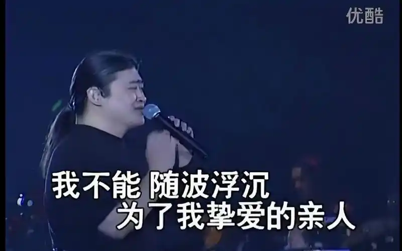 刘欢从头再来mv高清修复版