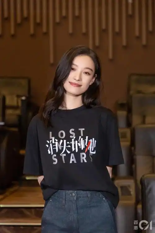 倪妮超话95#倪妮消失的她#|   20230819 香港路演 媒体图图源:mmm