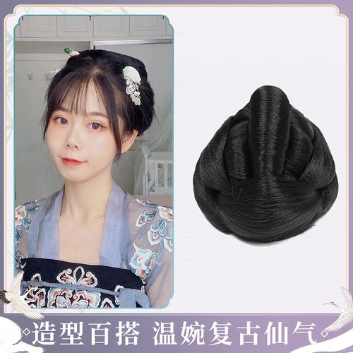 古装假发头顶发包汉服cos秀禾盘发丸子头复古发髻古代古风发包