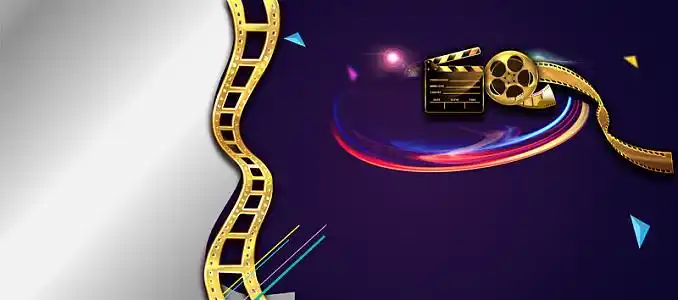 电影背景图背景素材_电影背景图背景图片下载_觅元素