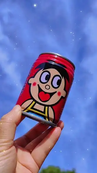 一瓶旺仔牛奶我自己全款买了,喝完我再买,就想豪横一下,祝自己 - 抖音