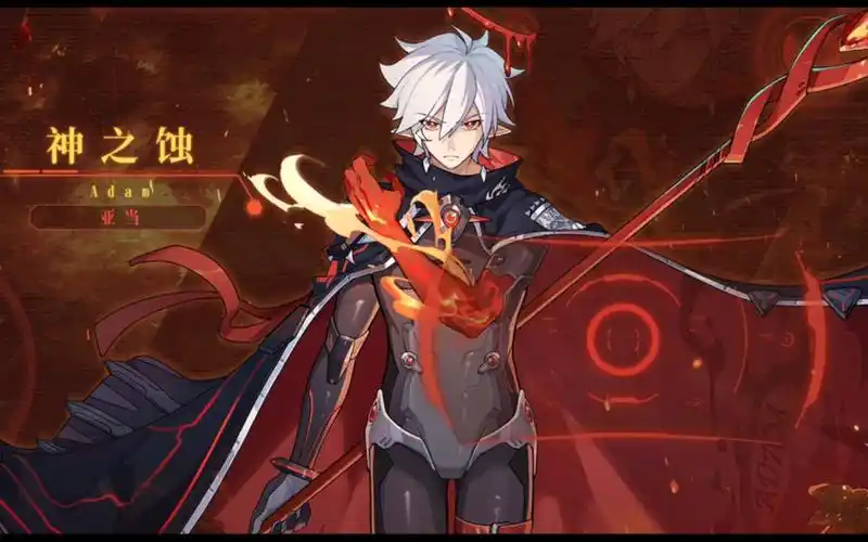 活动作品奥拉星手游路西法头像决战终关