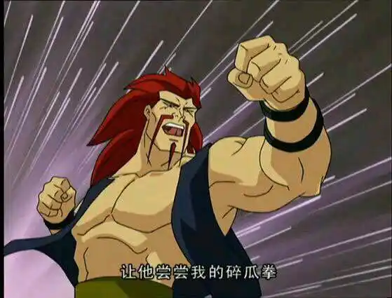 乌鸦坐飞机表情包全套