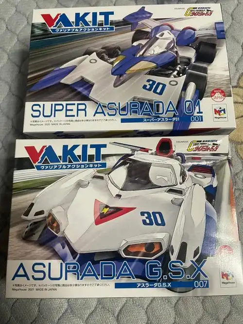 阿斯拉&超级阿斯拉 #高智能方程式赛车