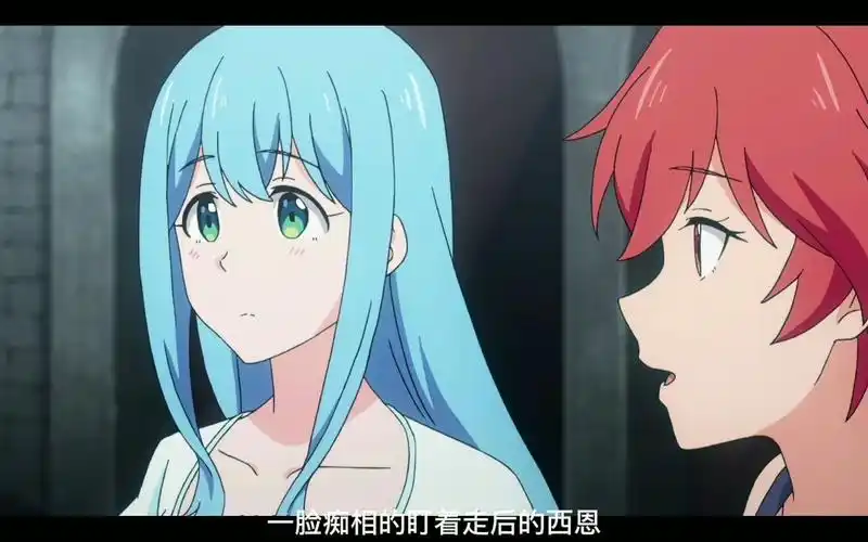 贤者之孙2持续更新中