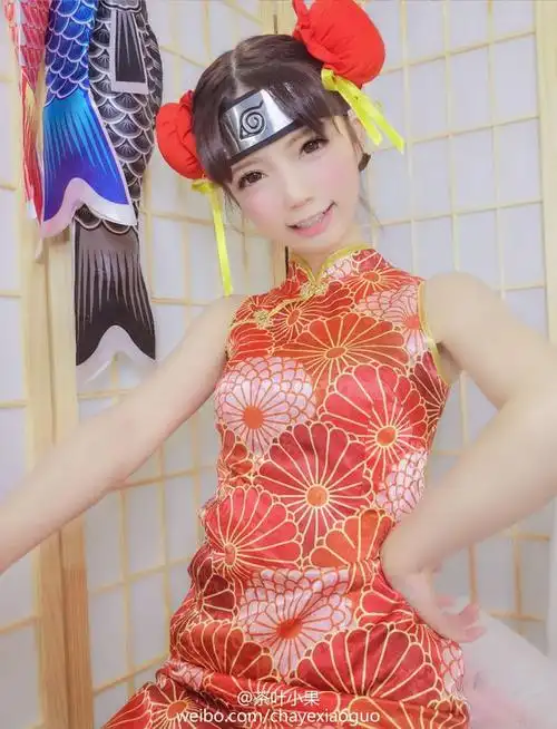 火影忍者# 天天新春旗袍cos