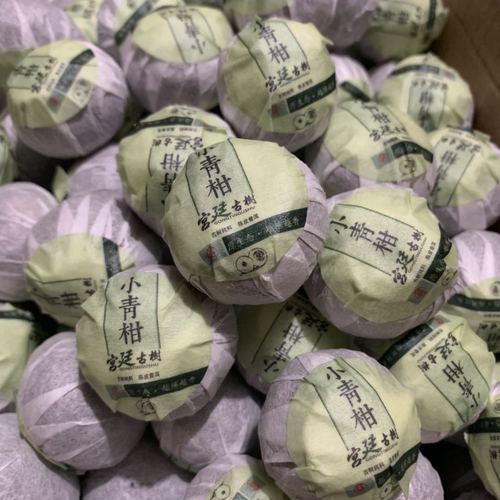 2019年7月鲜果广东新会小青柑宫廷金芽柑普一颗一泡一斤批发