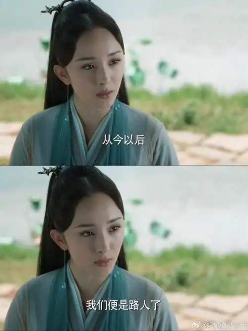 素素爱的是夜华白浅是真爱过离镜两个都不好人