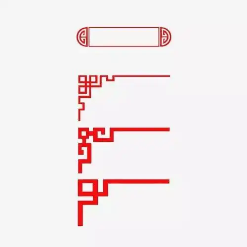 边框手抄报手抄报花边简笔画2简单又漂亮古风边框简笔画教程古风边框