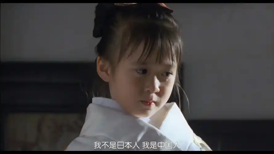 《川岛芳子》——一个没有选择的女间谍