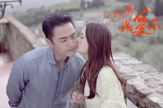 明道,李沁甜蜜异国恋