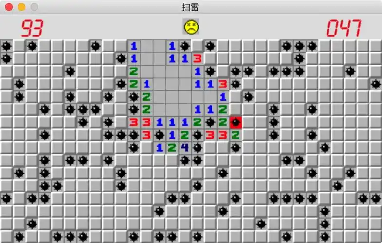 python3pygame实现windows经典扫雷