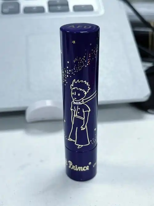 阿芙小王子鎏金温感变色唇膏