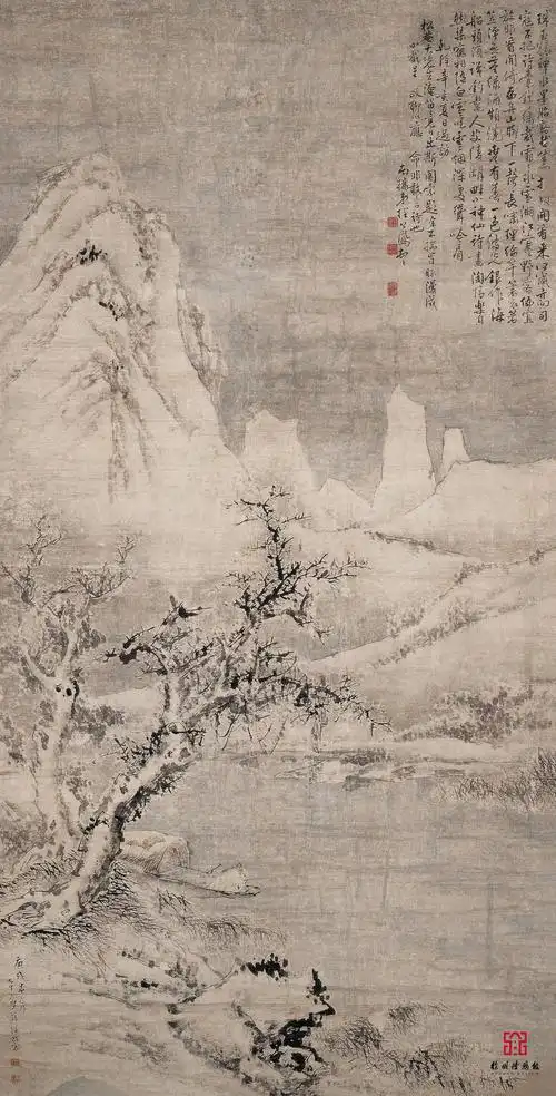 薛渔 指画寒江独钓图轴