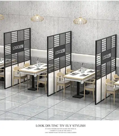 现代餐厅沙发卡座饭店隔断铁艺实木围栏酒吧新中式包间装饰墙黑色款式