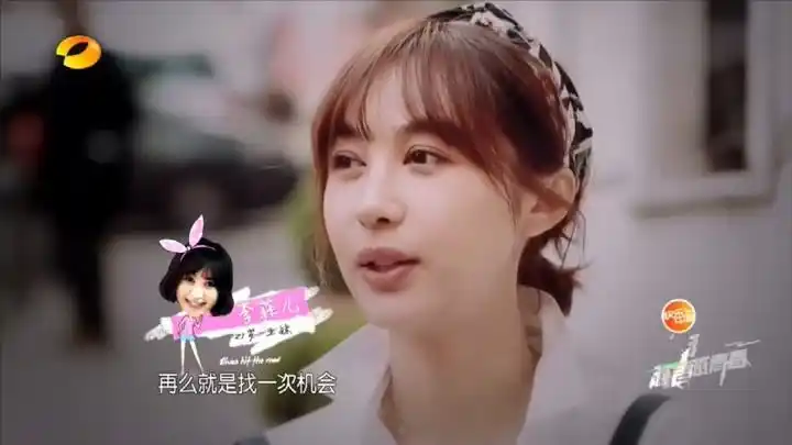 花儿与少年:大伙吃大餐,李菲儿竟吃泡面,省下钱竟是为了买这个