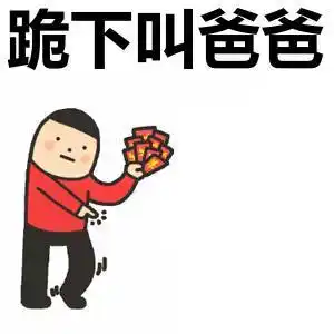 国内px哪家是no.1(转帖)