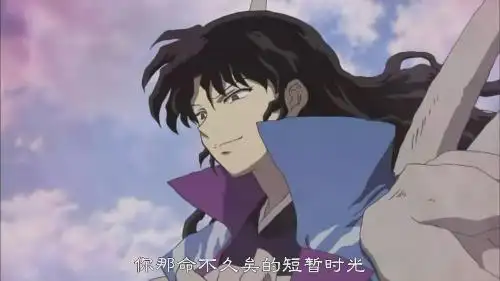 犬夜叉奈落的图片