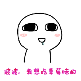 上亿岁的海螺大自然天然的扩音器