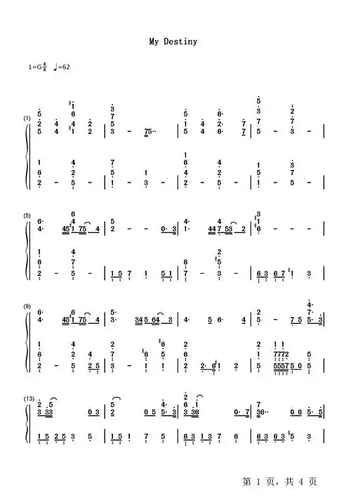 my destiny钢琴谱_lyn__流行钢琴双手简谱_钢琴谱|钢琴五线谱|钢琴