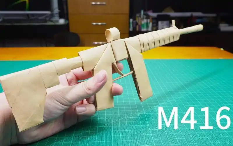用折纸折m416