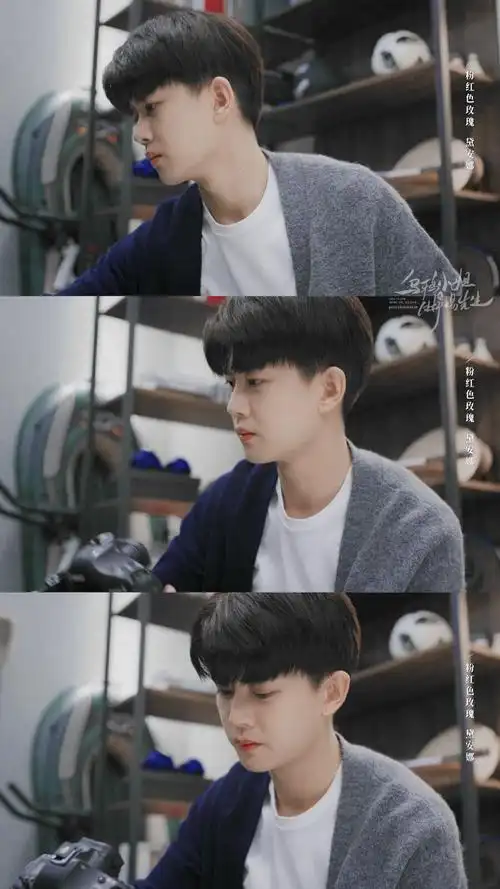 任嘉伦(国超)顾川 cr:persimmon-柿子白 - 高清图片,堆糖,美图壁纸